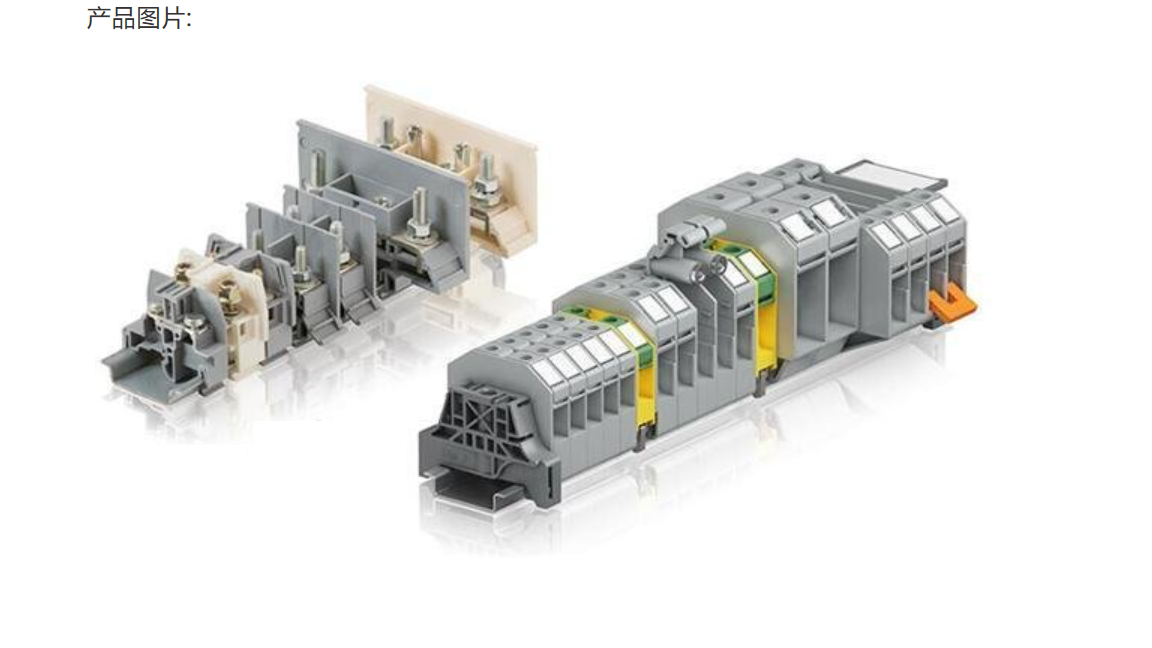 TE收購(gòu)ABB接線端子業(yè)務(wù)，合力打造業(yè)內(nèi)最全面的產(chǎn)品、技術(shù)